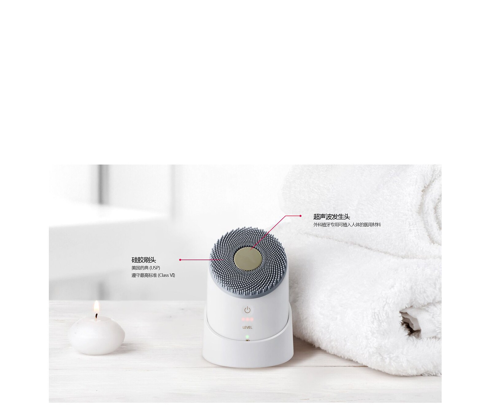 cleanser_BCK1_D06