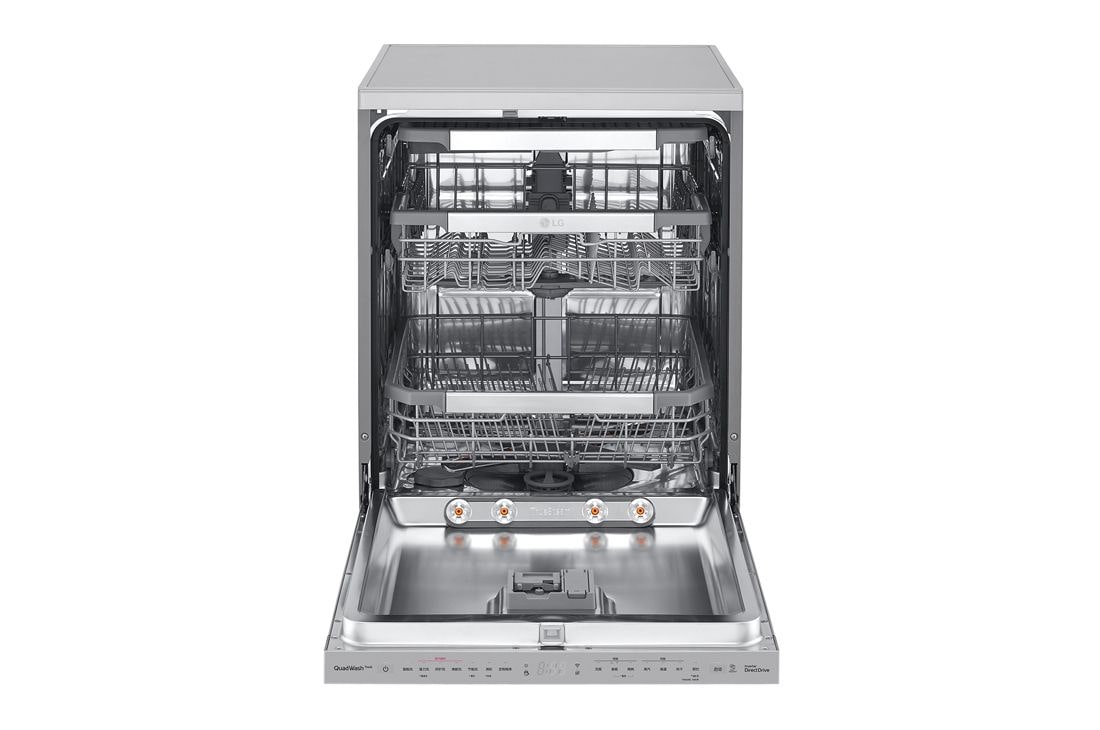 LG 14套原装进口洗碗机 嵌入式 高温蒸汽 深层清洗 双重烘干 臻炫银, DFB325HS, thumbnail 2