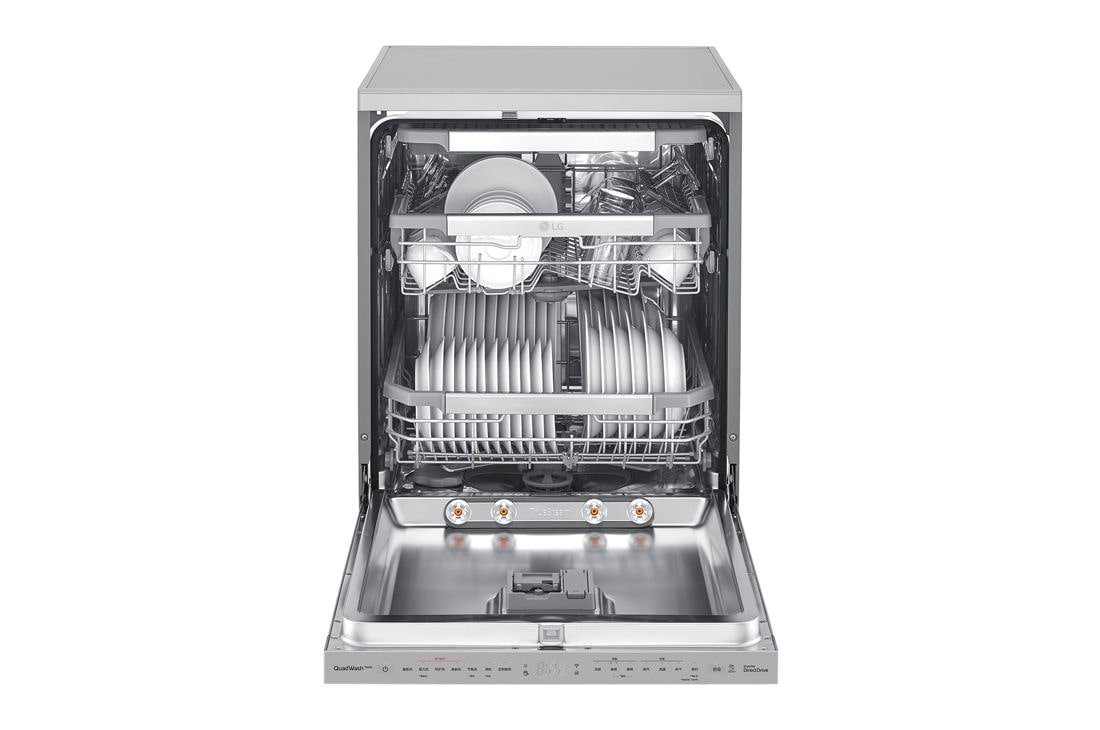 LG 14套原装进口洗碗机 嵌入式 高温蒸汽 深层清洗 双重烘干 臻炫银, DFB325HS, thumbnail 3