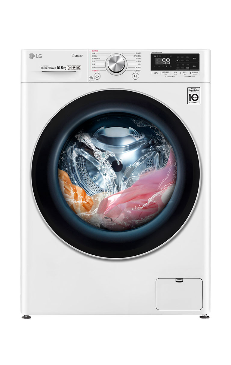 渗透更全面 洁净再升级2