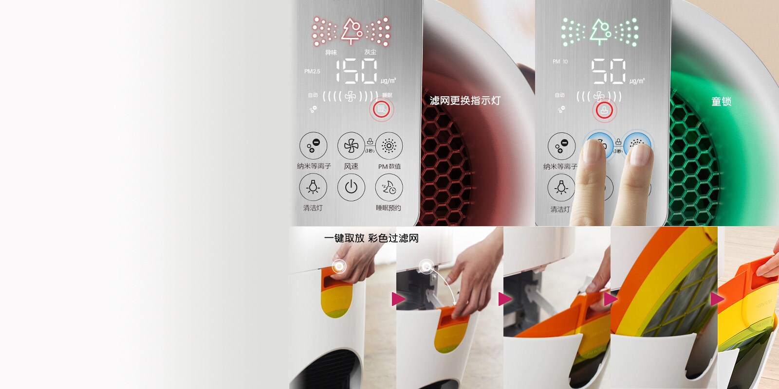 保修简便