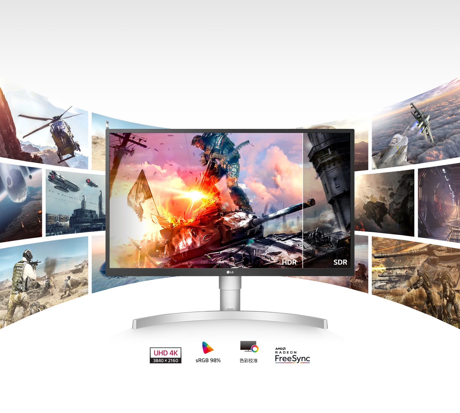 01_MNT-27UL550-01-4K-HDR-Desktop_v2