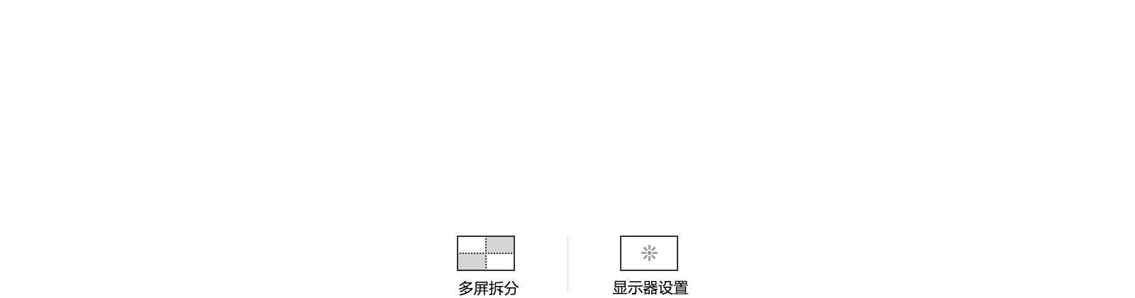 32UL750-W_Feature_11_1_OSC_Title_D_v8