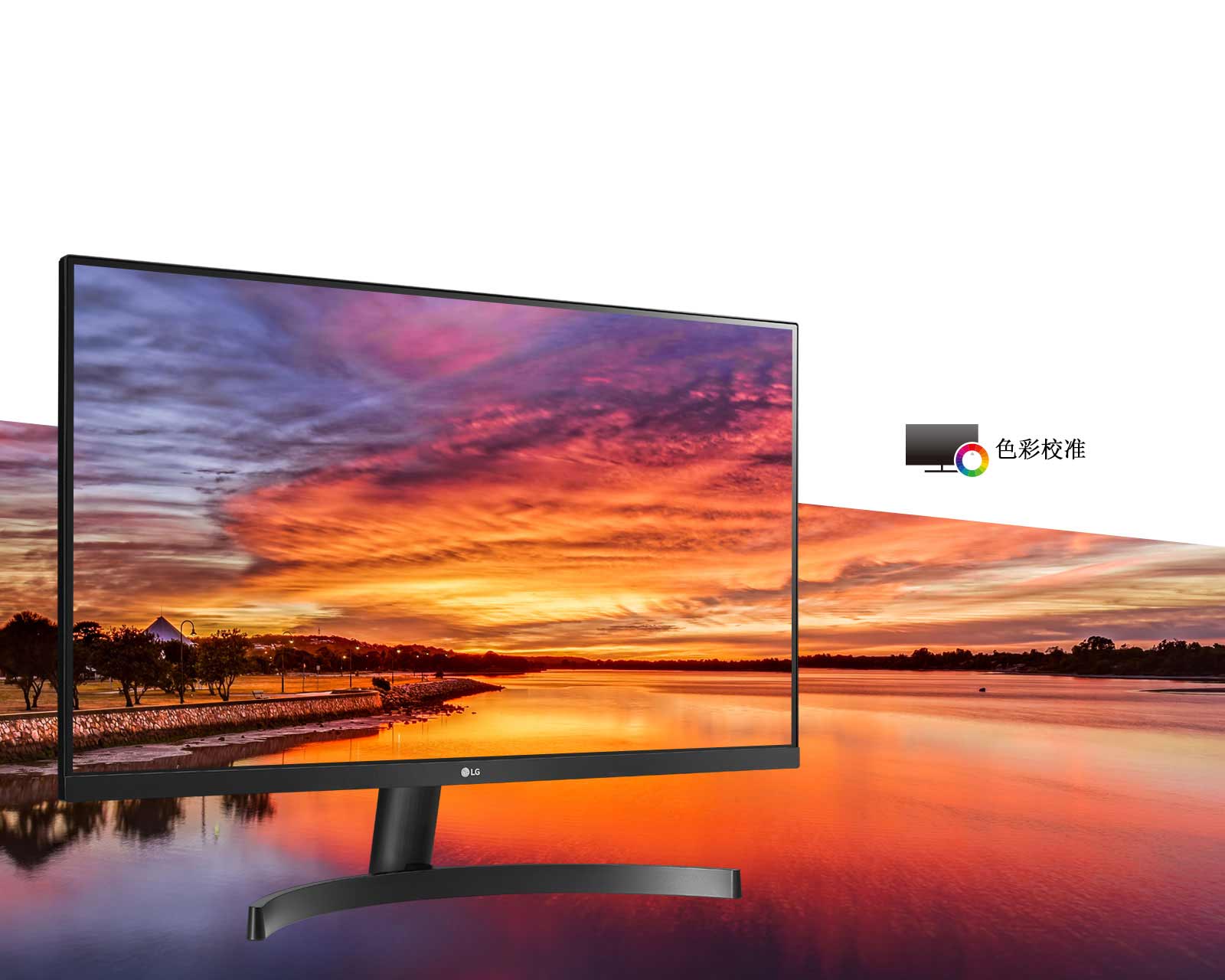 D01_F1_FullHDIPSDisplay_D