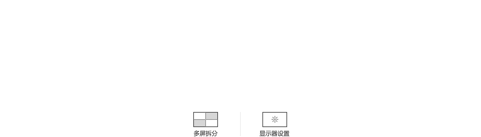 D08_Global_2018_Feature_05_1_OnScreenControl_Desktop_v1