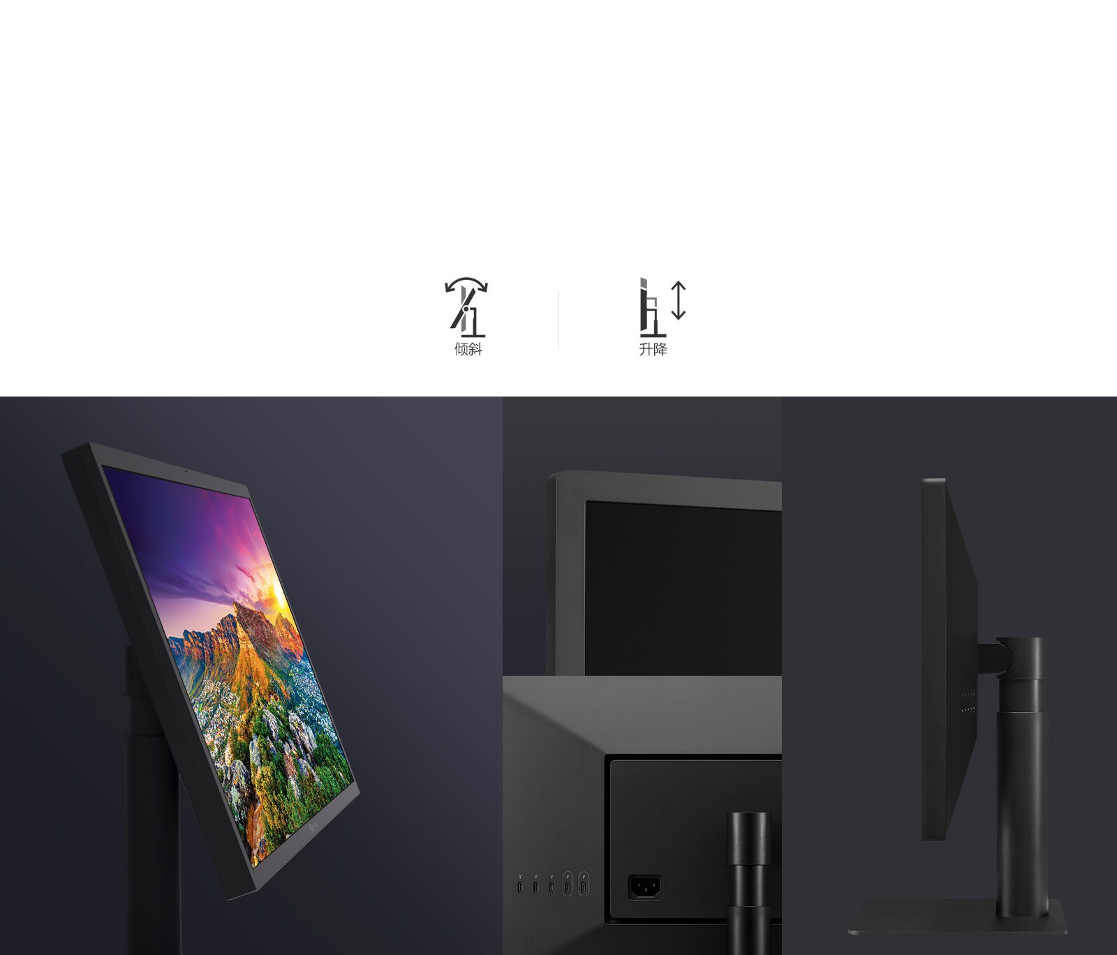 MNT-24MD4KL-08-1-Adjustable-Stand-Desktop