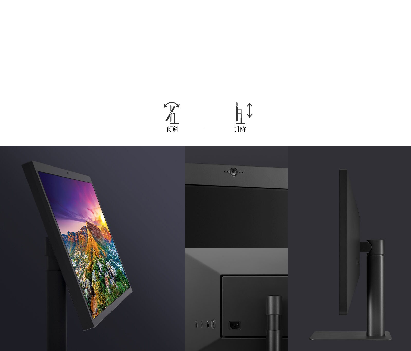 MNT-27MD5KL-07-01-Adjustable-Stand-Desktop