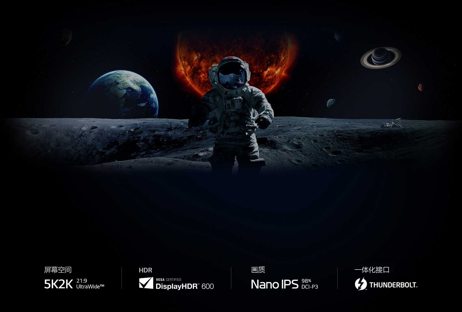 MNT-34WK95U-03-2-5k2k-UltraWide-BG-Desktop-v3