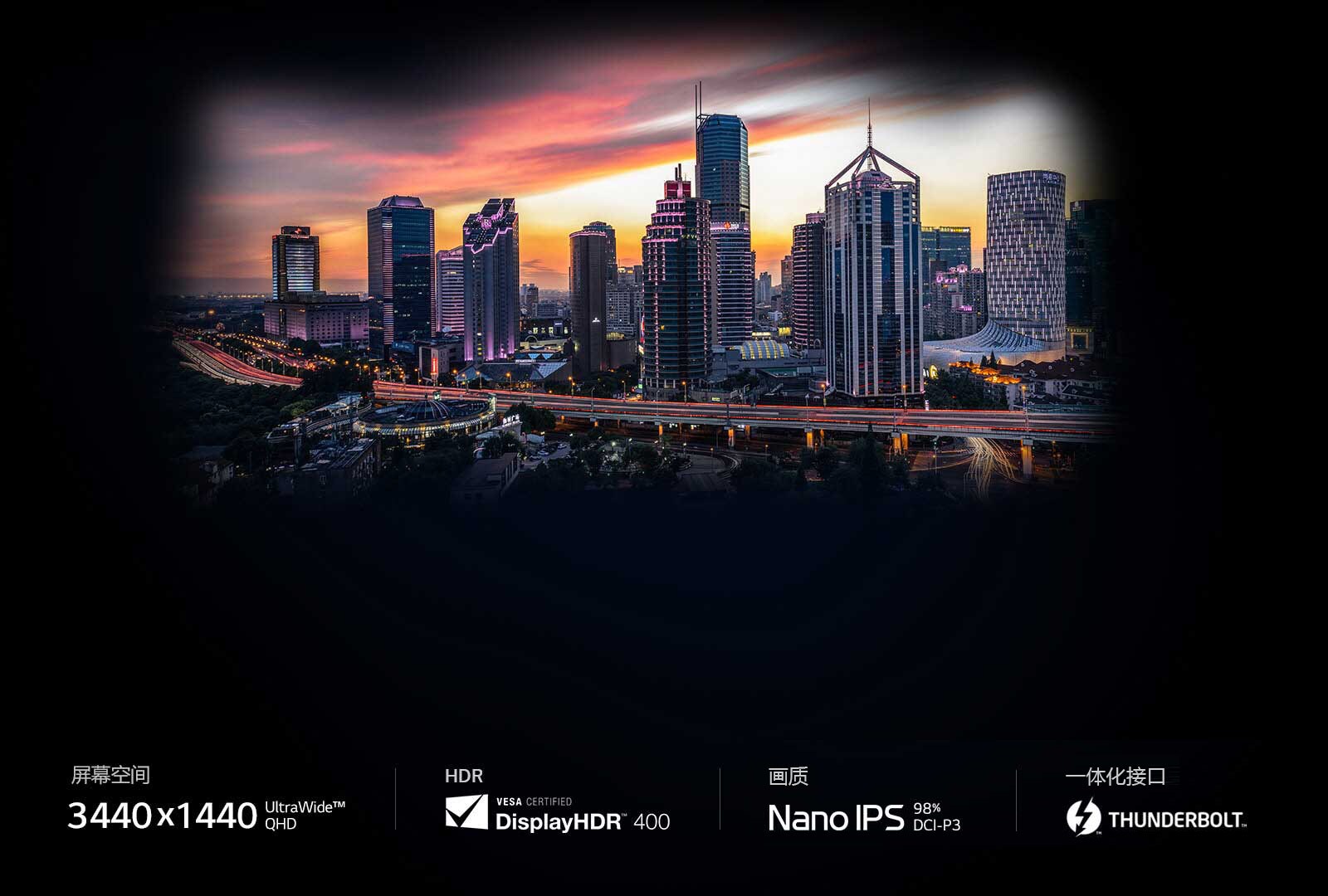 MNT-34WL850-01-2-Curved-UltraWide-BG-Desktop-v3