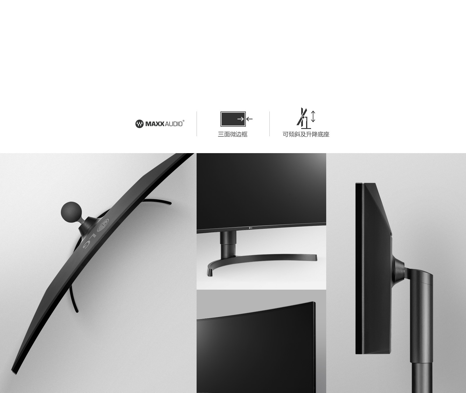 MNT-34WL85C-07-Ergonomic-Design-Desktop_v1