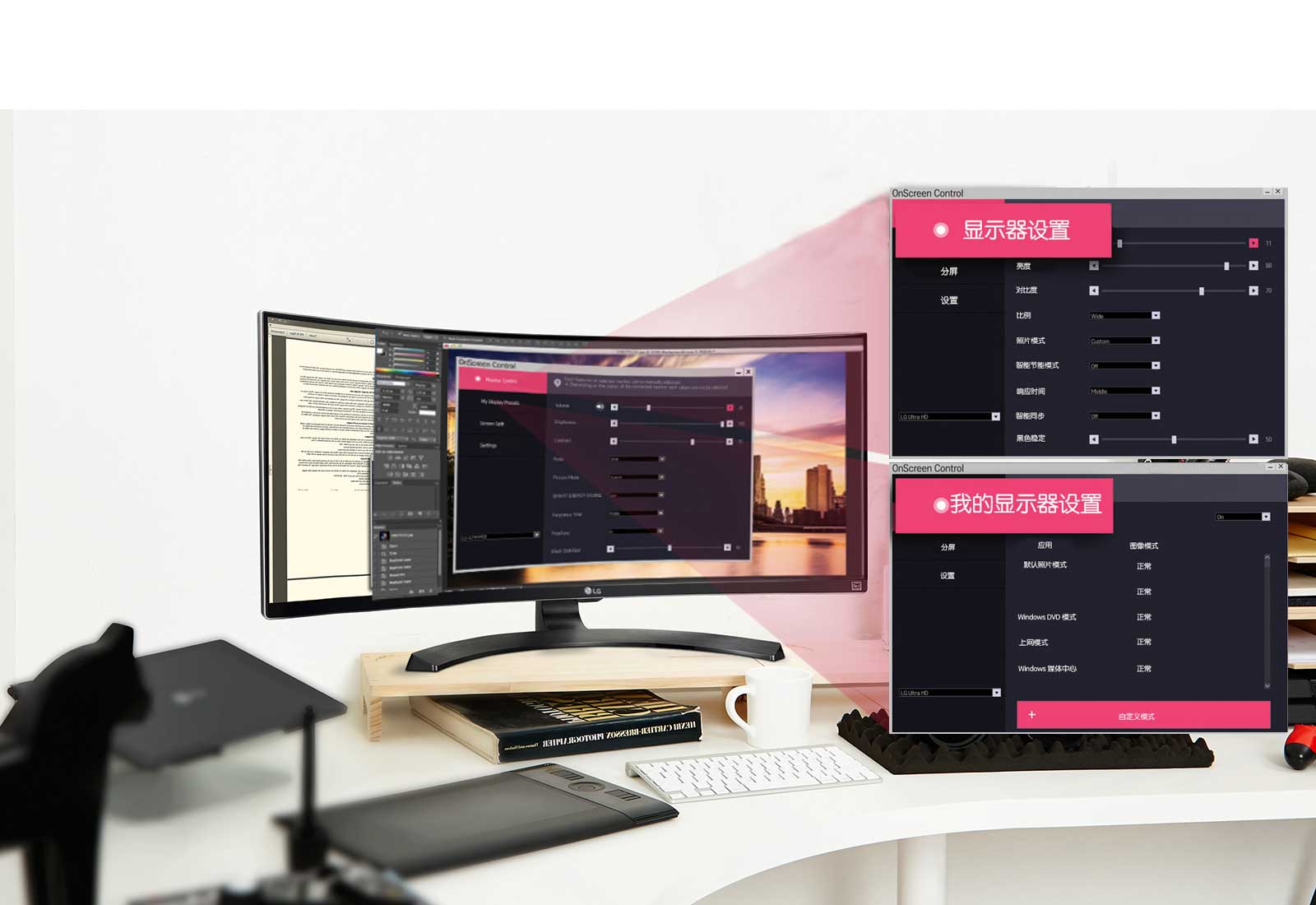 显著提升工作效率