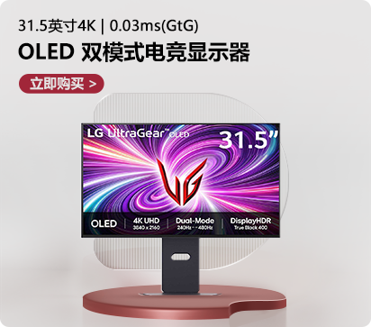 %E6%98%BE%E7%A4%BA%E5%99%A8(1)