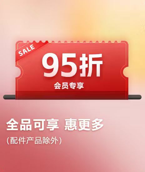  MemberDay-coupon_LG.com-banner_464-550