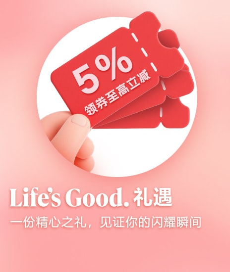 95%E6%8A%98%E7%A4%BC%E9%81%87%E5%88%B8-LG.com-banner_464-550