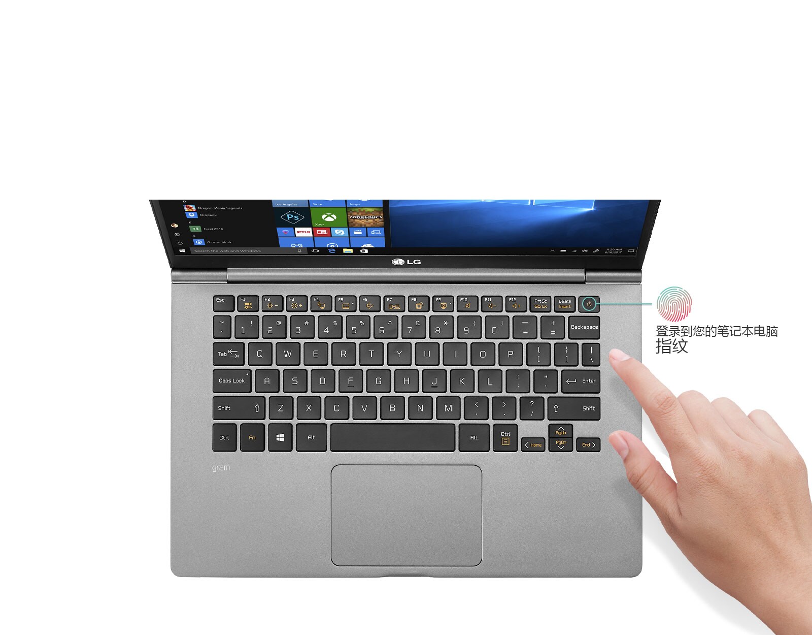 Global_14Z980_Silver_fingerprint_2017_Feature_10_FingerPrint_D