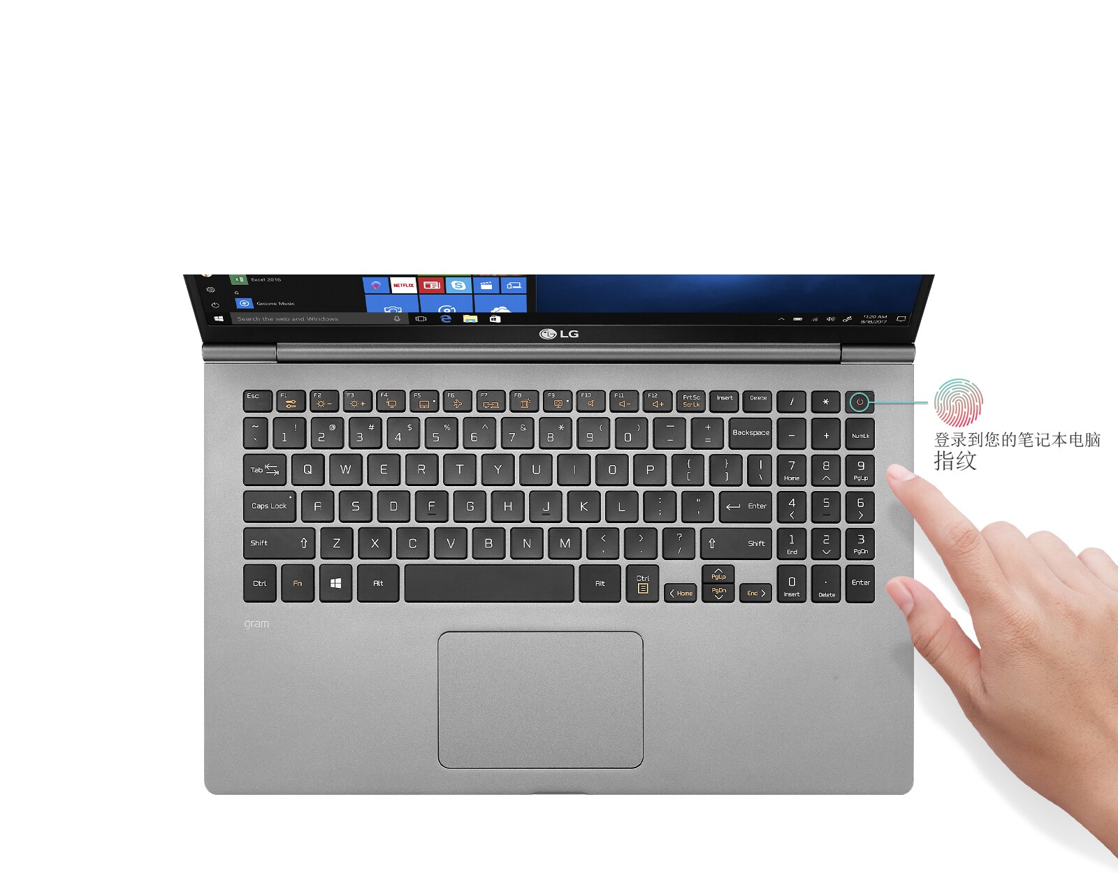 Global_15Z980_Silver_fingerprint_2017_Feature_10_FingerPrint_D