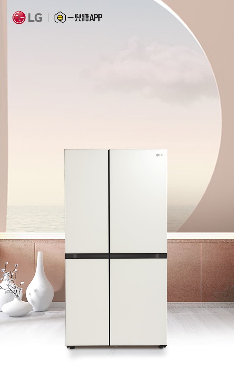 LG Electronics IFA 2022 的主题为“畅想新生活”