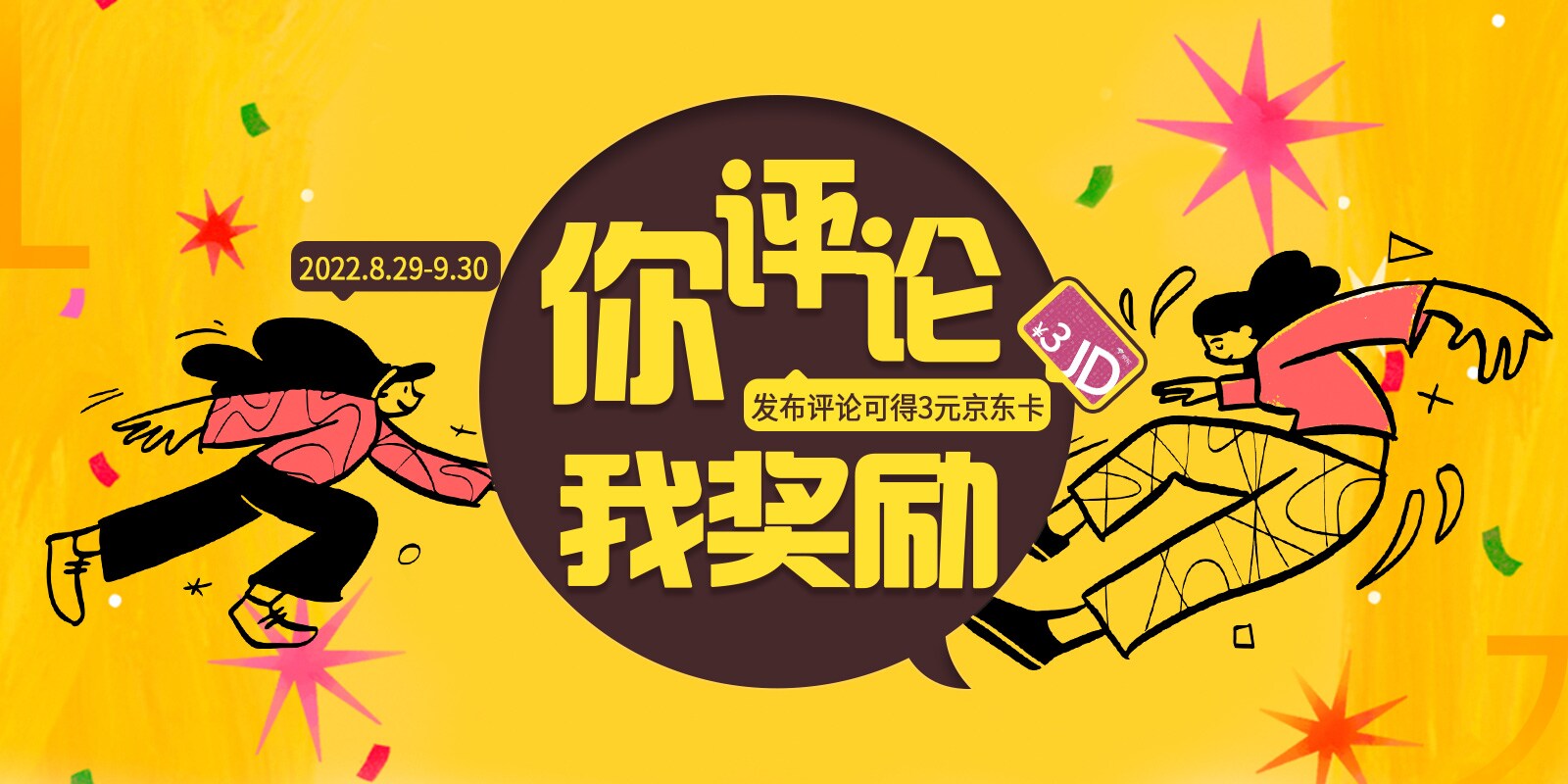 LG Electronics IFA 2022 的主题为“畅想新生活”