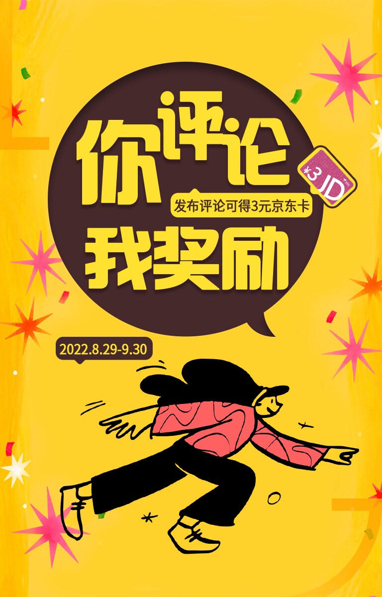 LG Electronics IFA 2022 的主题为“畅想新生活”