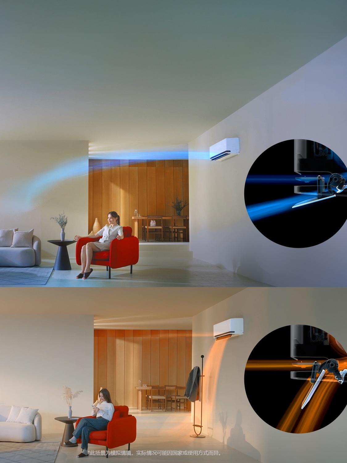 优化通风方向以实现降温或保暖