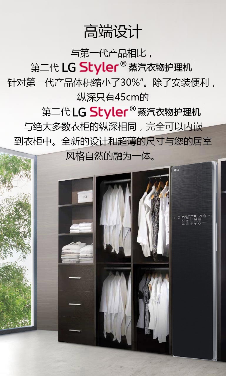 M12_S3RF_012_m_V4-new