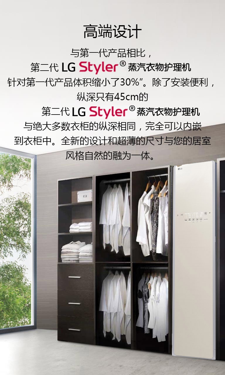 M12_S3IF_012_m_V4-new