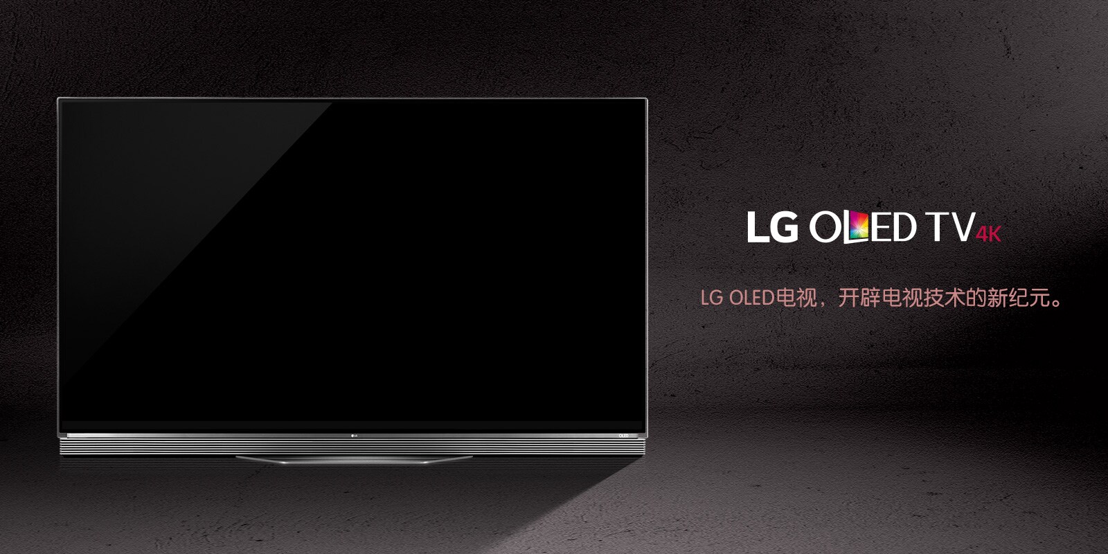 01_OLED_Feature_Intro_Des_CN_20160518_V1.0