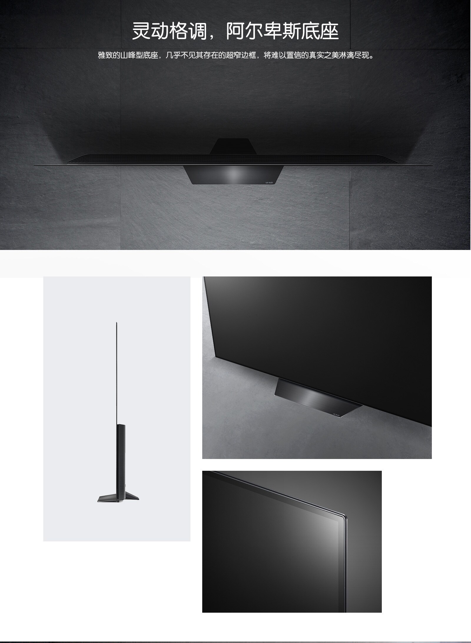 B9-pc_013