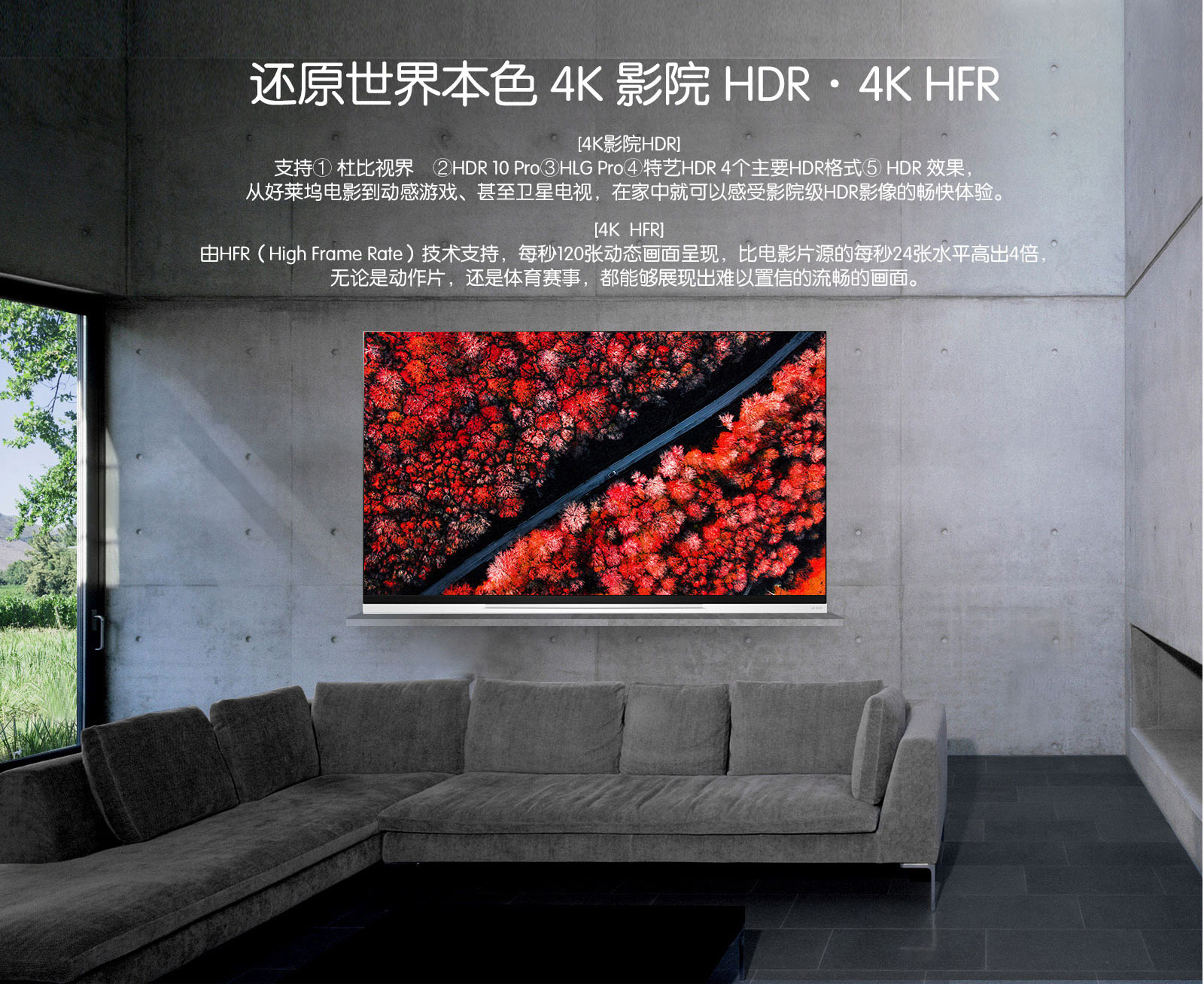 E9-pc_02-1