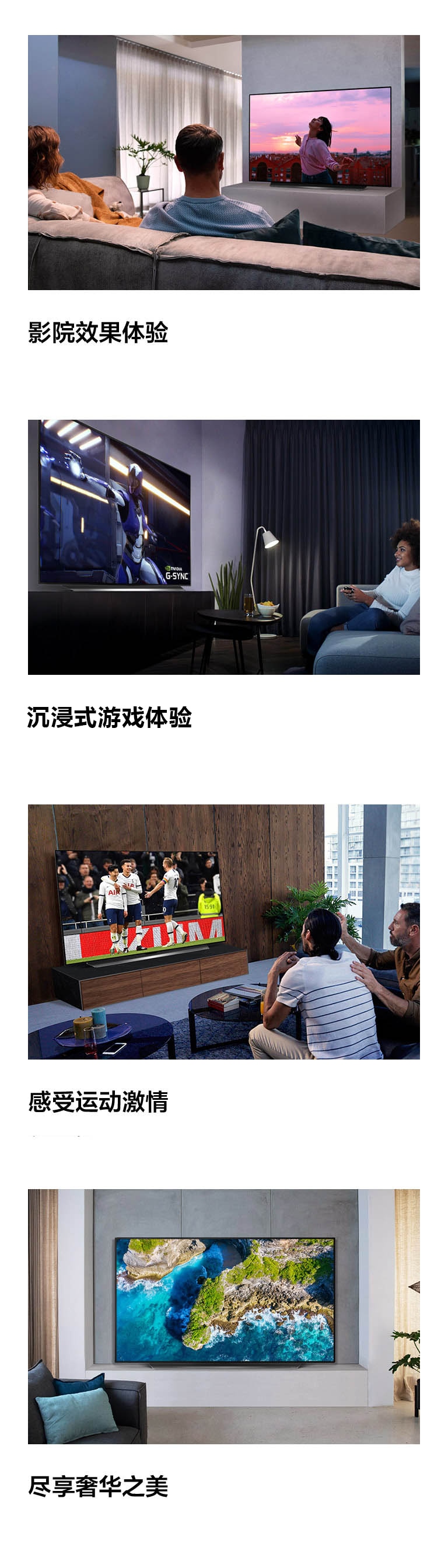 M03_TV-OLED-CX-04-Discover-More-Mobile_V1