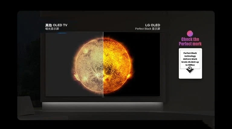 LG OLED AI B6 电视呈现出星球星空分屏对比画面，对比防眩光哑光屏与 纯粹黑色 & 纯粹色彩 显示屏的显示效果，后者在任何光线下都能呈现更清晰的画质，该效果已通过 UL 认证以及 Intertek 的色域和色彩保真度认证。