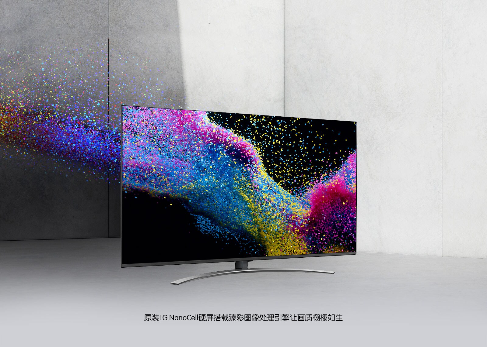 SM81-pc_01