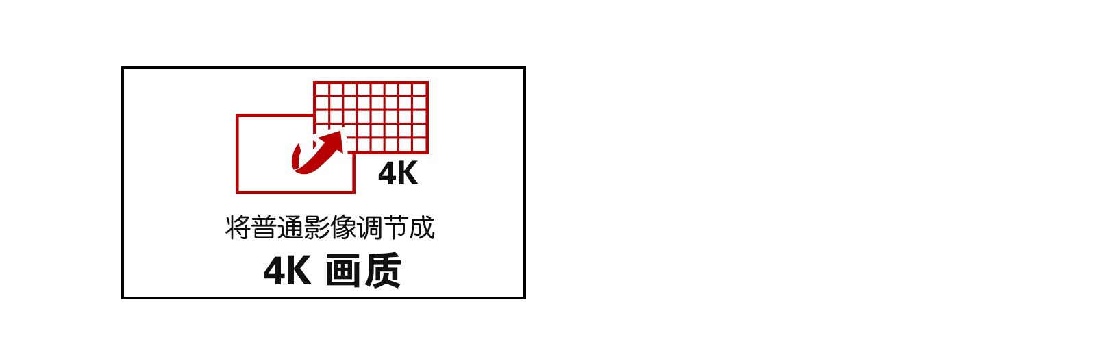 SM90-pc_15
