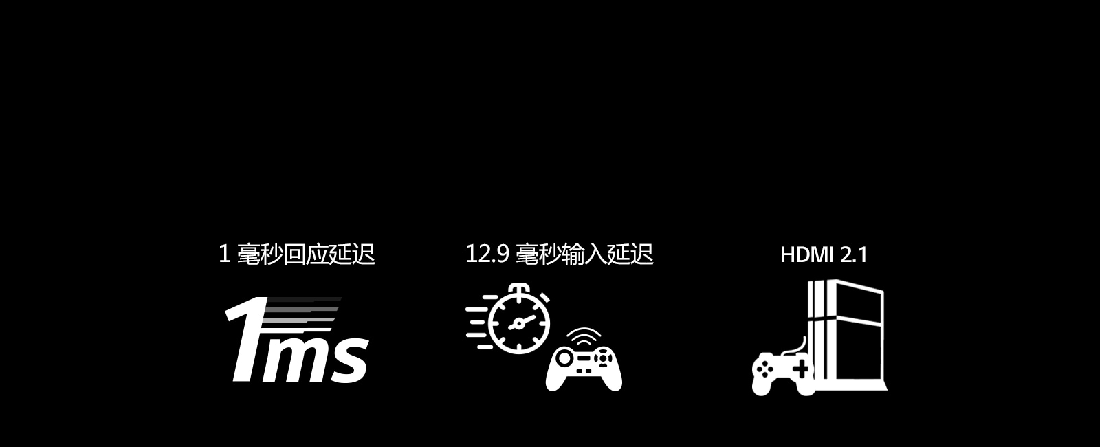 TV-OLED-C9-Gaming-2-Desktop