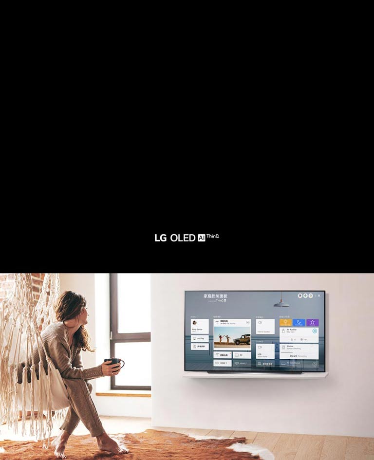 看电视，更简单2