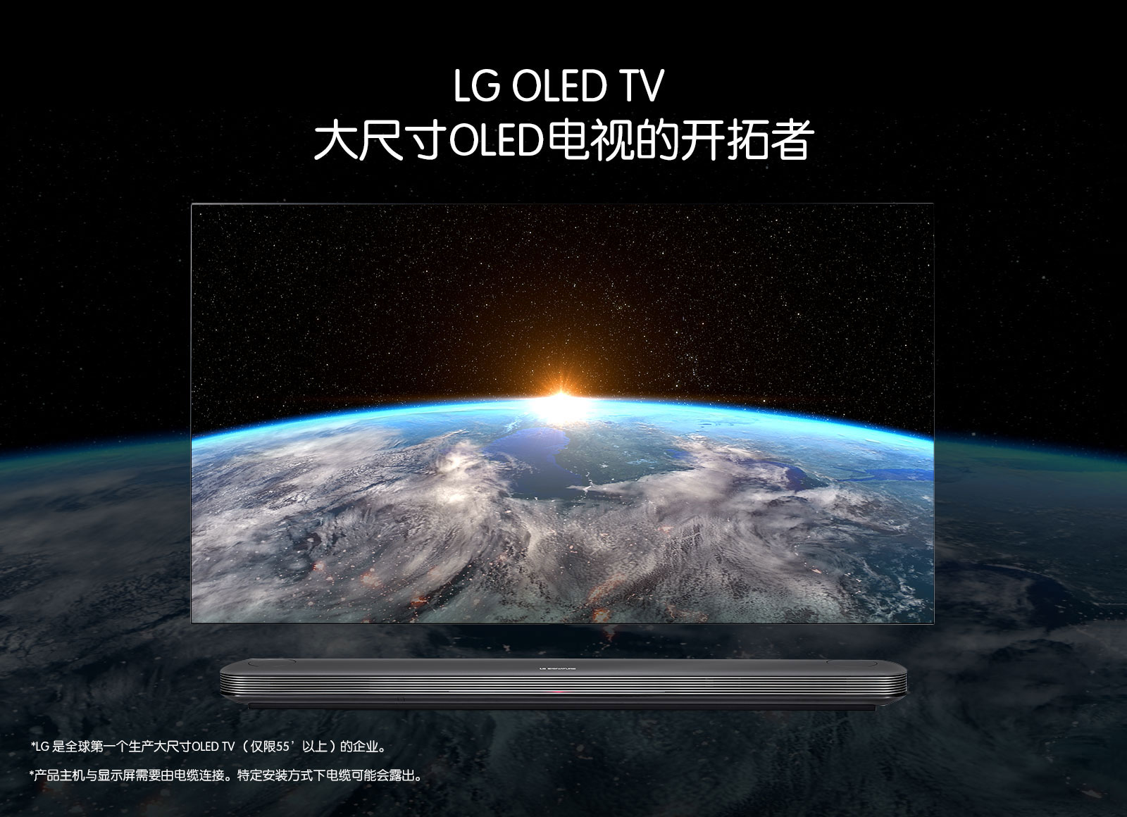 W9-new_01_v1