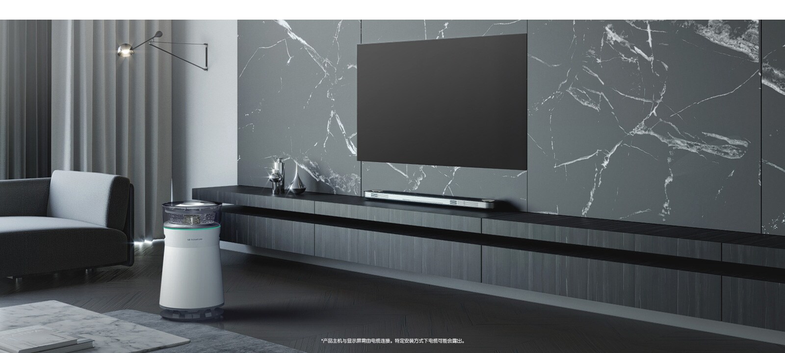 signature-brand-showroom-keyvisual_11162017_D