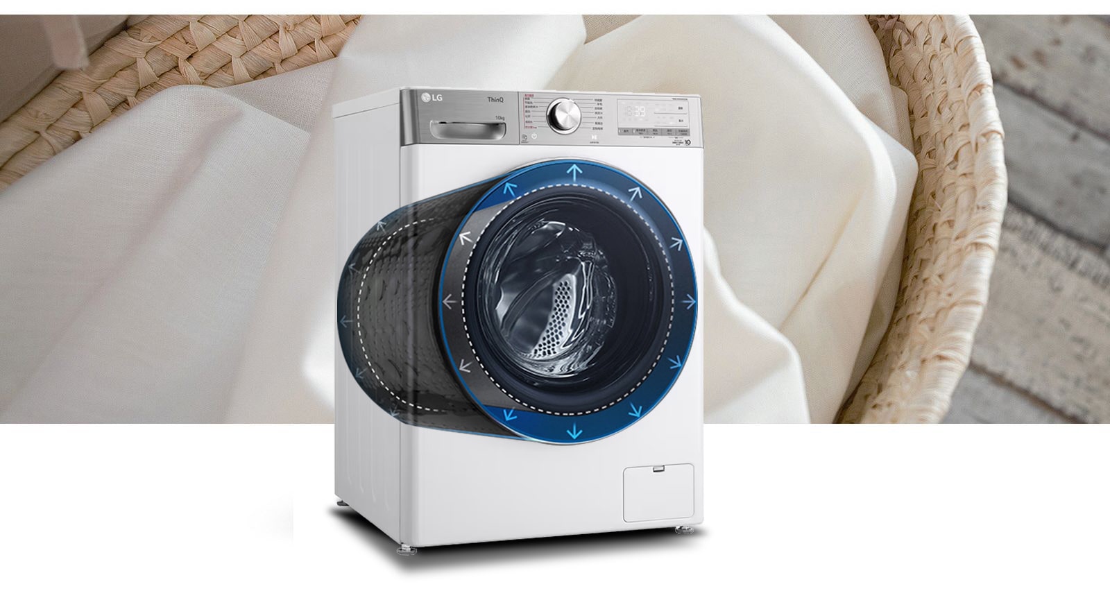 同等机身 容量更大