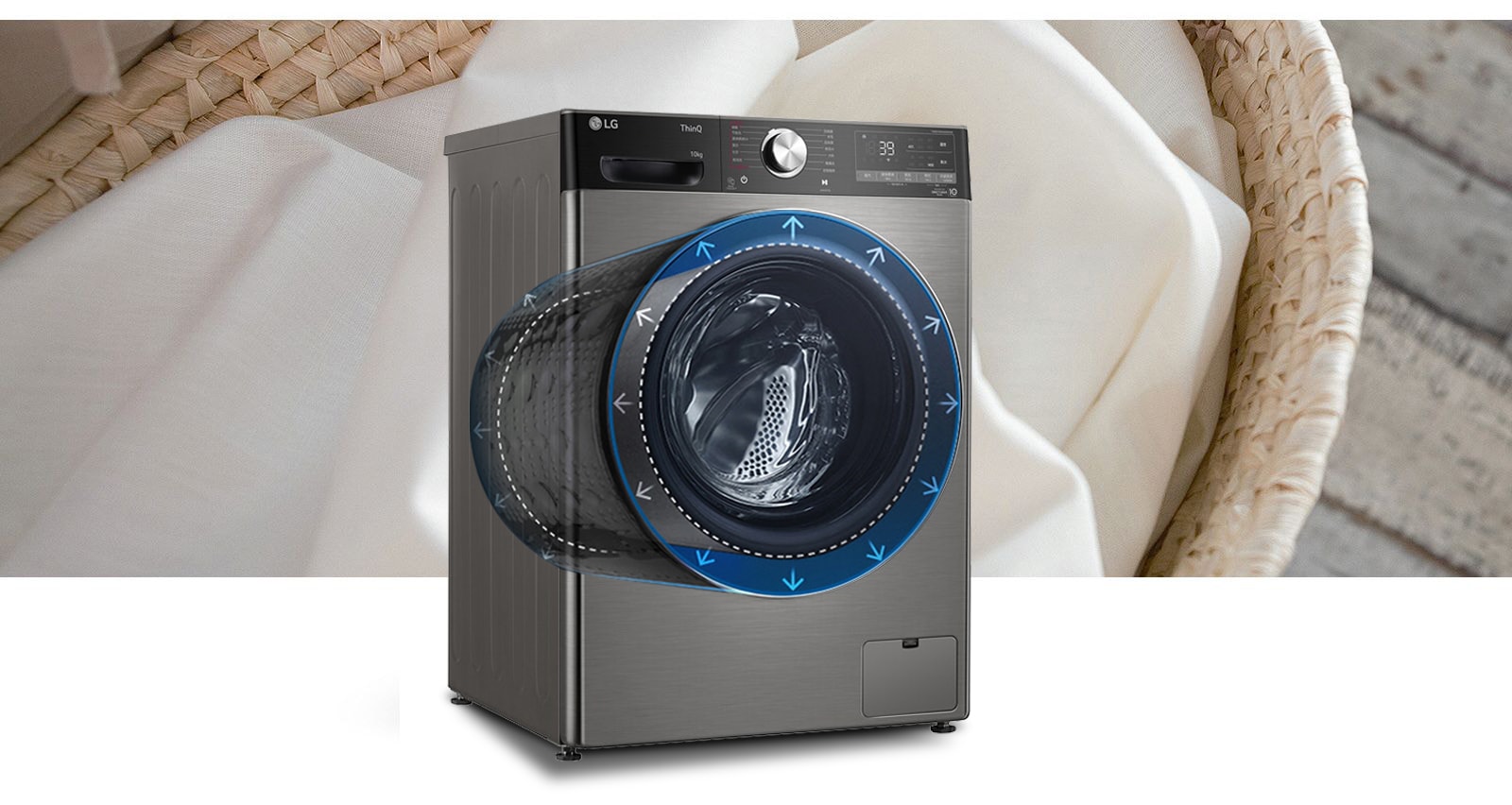 同等机身 容量更大