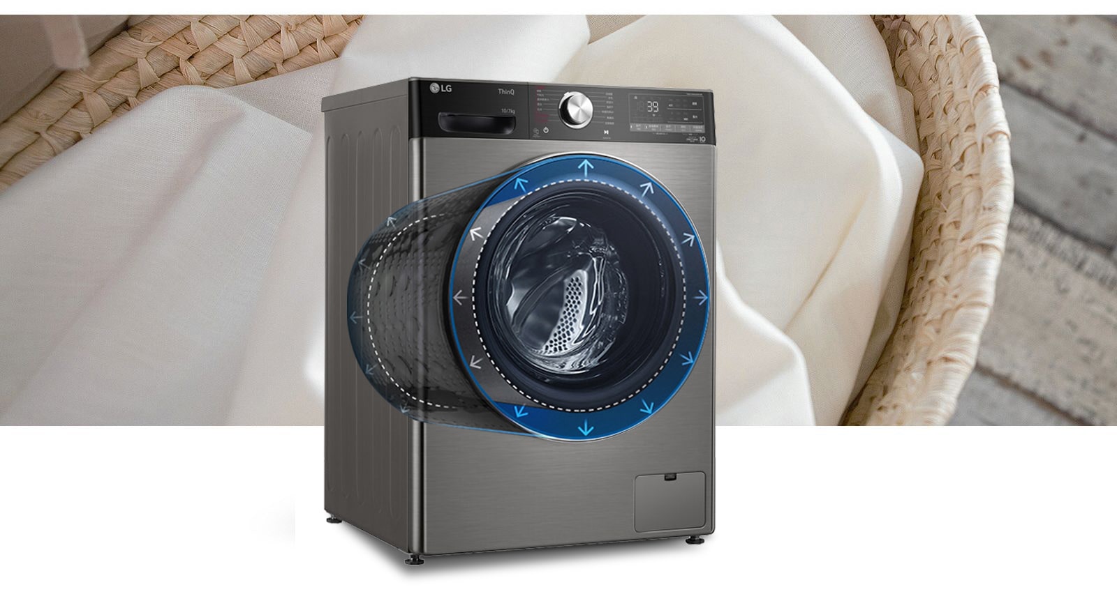 同等机身 容量更大