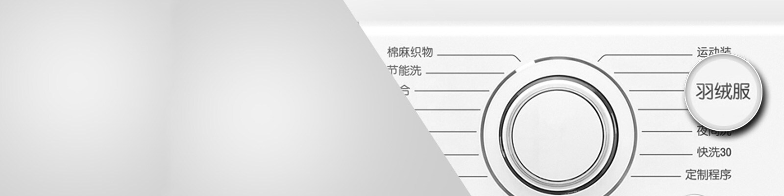 CN_L51VNG20_feature19