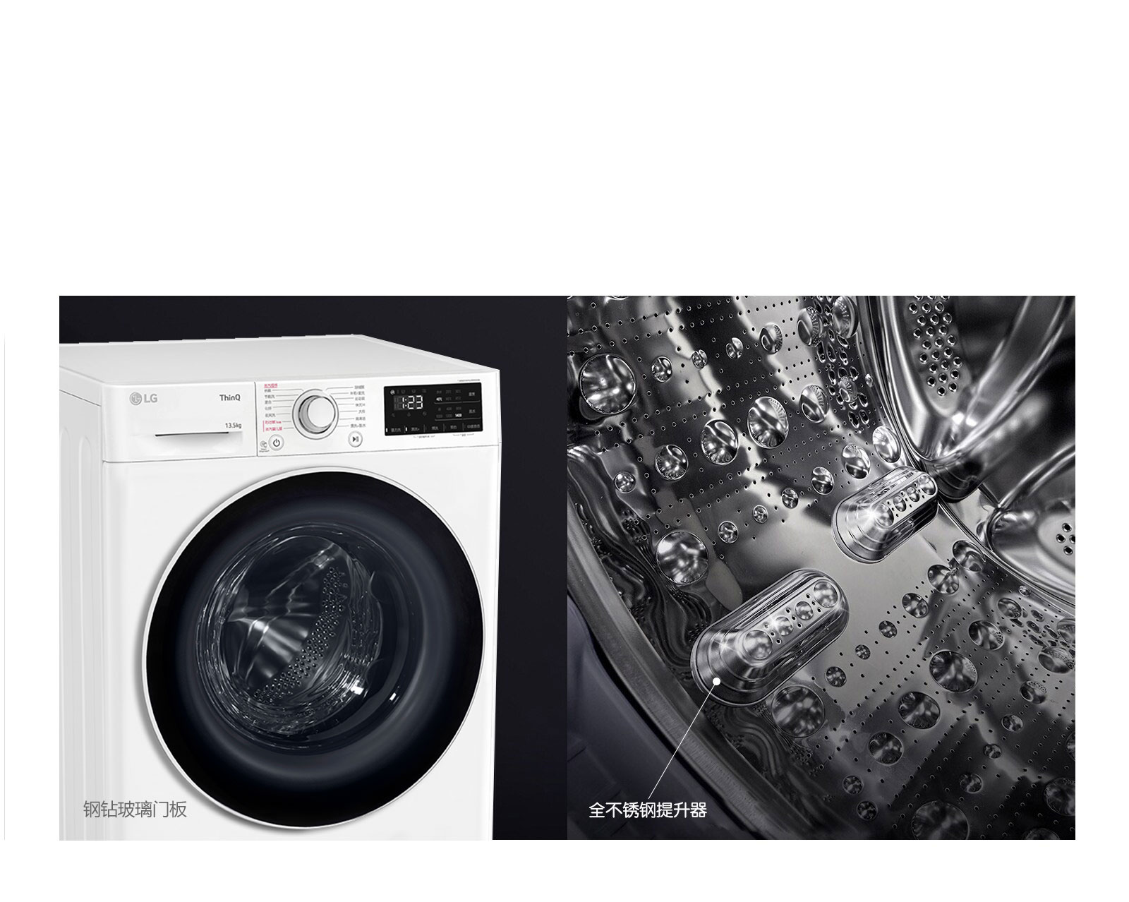 外固内坚 <br/>坚若磐石 质感不凡1