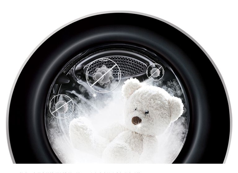 蒸汽呵护 祛除细菌*、螨虫*和病毒*