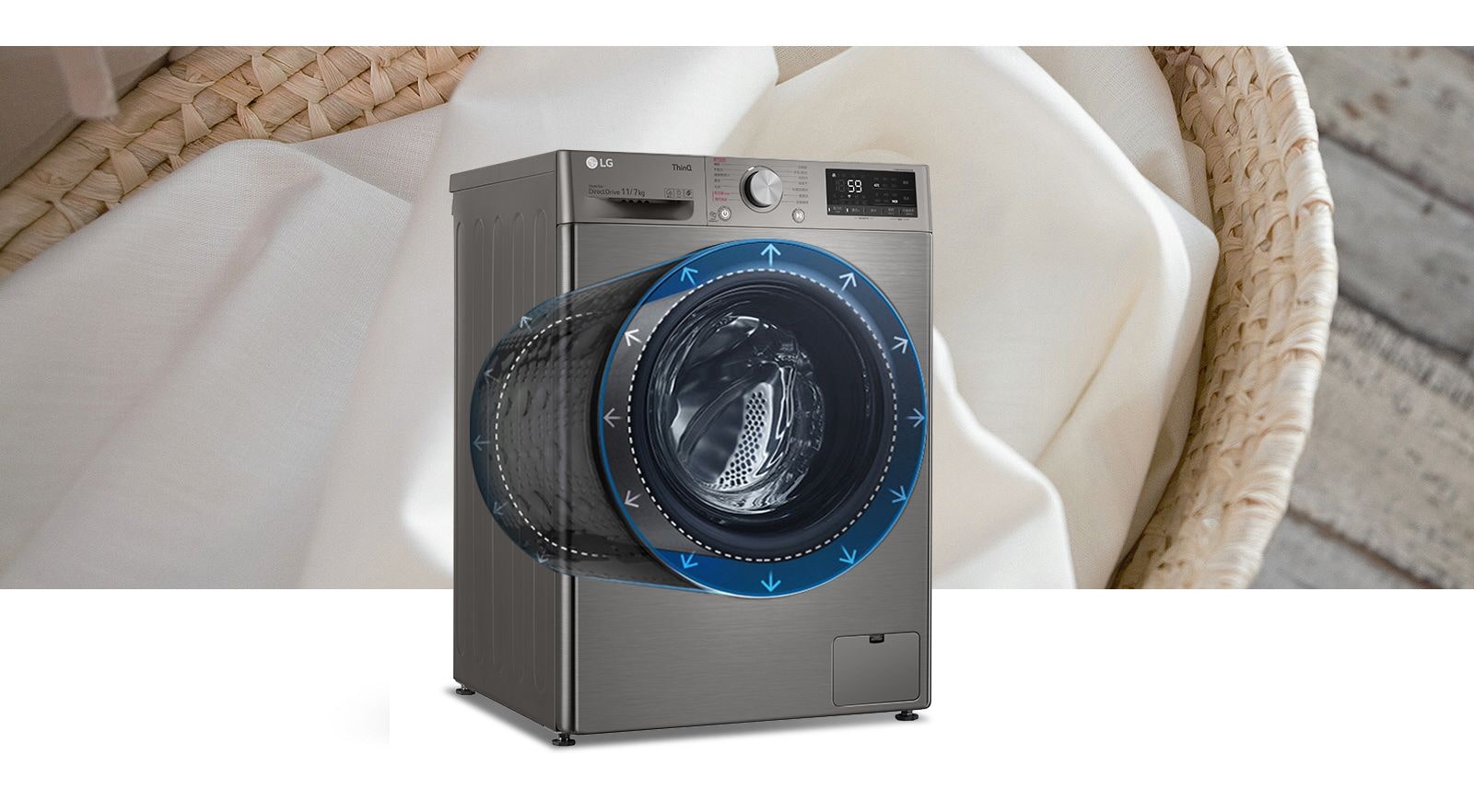 同等机身 容量更大