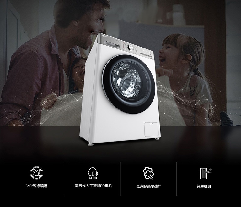 净护随芯 纤升夺人