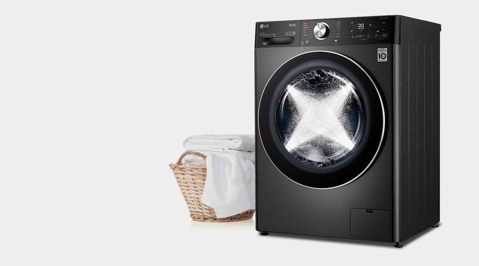 渗透更全面洁净再升级