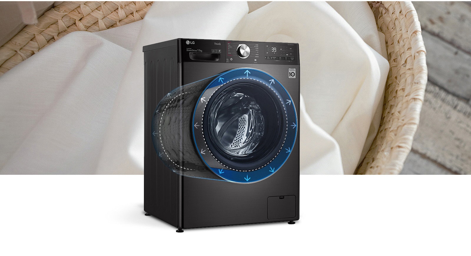  相同尺寸 容量更大*