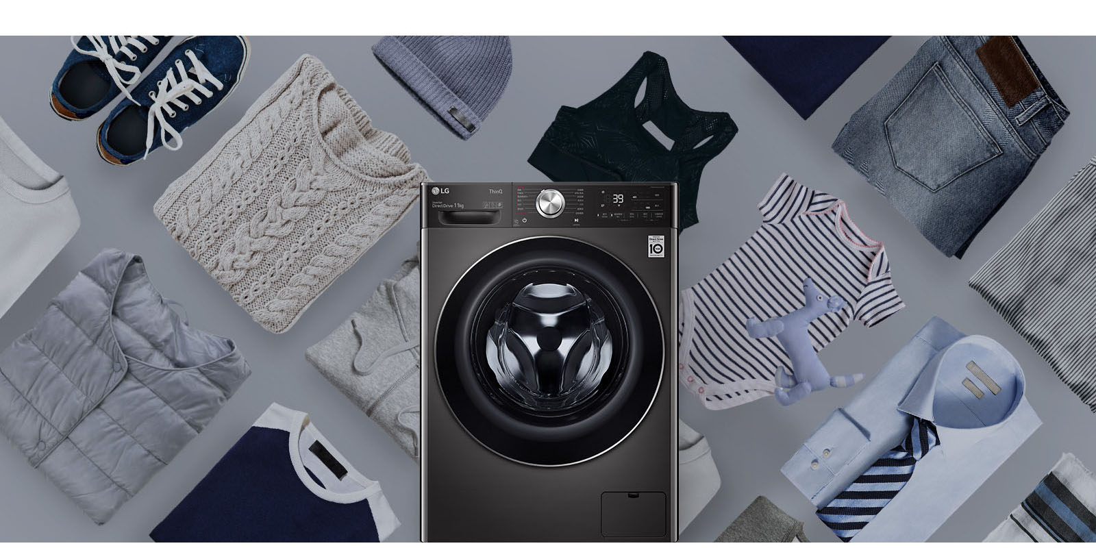 可下载更新洗衣程序满足各种衣物洗衣需求