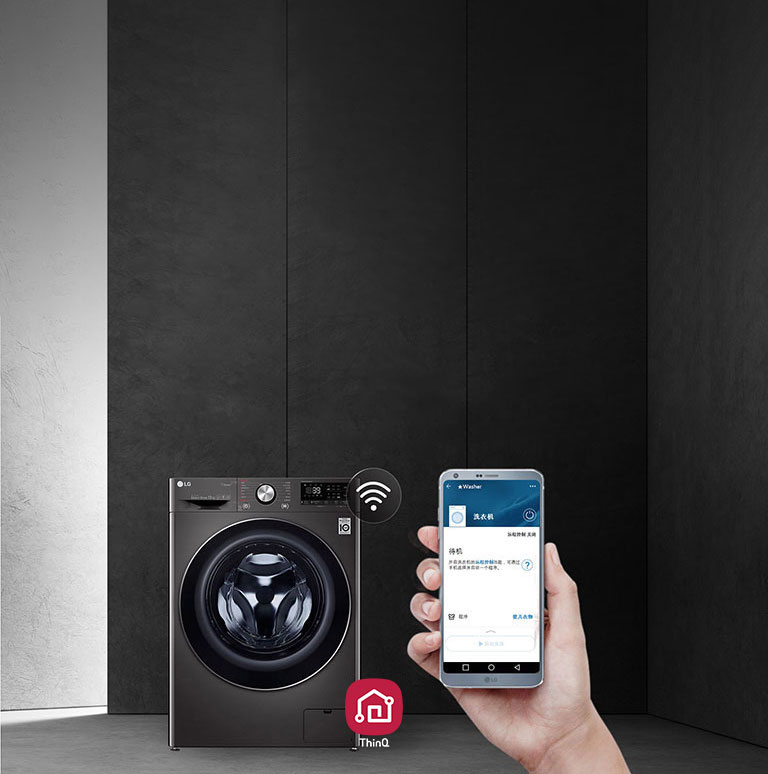 无线互联 智能操控2