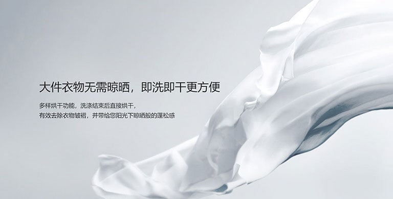 FR10TX4_G_Plus_VCM_MO-HG_05